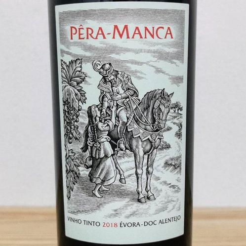 2018 Cartuxa - Eugénio de Almeida, Pêra-Manca Tinto -, Verzamelen, Wijnen