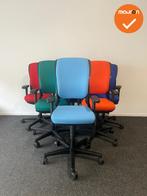 Ahrend 230 - hoge rug  - nieuwe stoffering, Werkplek, Ophalen of Verzenden, Gebruikt, Stoel
