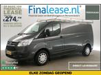 Ford Transit Custom 290 2.0 TDCI L2H1 Airco Cruise PDC€274pm, Nieuw, Ford, Zilver of Grijs, Lease