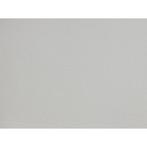 Wandbekleding Vilon wit 2.25 meter, Ophalen of Verzenden, Nieuw, Onderhoud en Reparatie