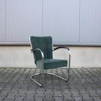 Gispen Fauteuils Nieuw en Showmodellen EINDEJAARS SALE !!, Huis en Inrichting, Fauteuils, Ophalen, Nieuw, Leer, Gispen 