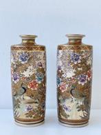 Vaas - Aardewerk - Marked Satsuma - Japan - Meiji periode, Antiek en Kunst