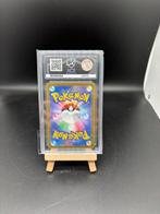 Pokémon - 1 Graded card - Dragonair AR 182/165 - Perfect 10!, Nieuw