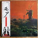 Pink Floyd - More - Enkele vinylplaat - Japanse persing -, Nieuw in verpakking