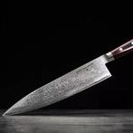 Yaxell Super Gou Koksmes 24 cm – 161 Lagen Damaststaal –, Ophalen of Verzenden, Nieuw, Overige materialen, Los bestek