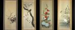 Kacho-ga  -  (reproduction of Sakai Hitsu) - Japan, Antiek en Kunst