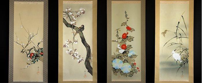 Kacho-ga  -  (reproduction of Sakai Hitsu) - Japan, Antiek en Kunst, Antiek | Overige Antiek