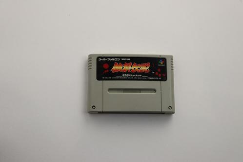 SNES - Fatal Fury - Famicom, Spelcomputers en Games, Games | Nintendo Super NES, Ophalen of Verzenden
