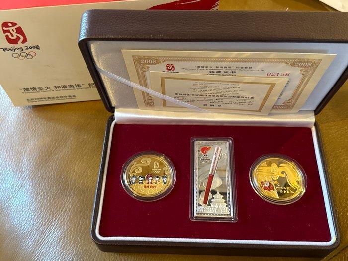 China. 2008 Olympische Spiele - Medaillen Set , 3 Stück mit, Postzegels en Munten, Munten | Europa | Niet-Euromunten
