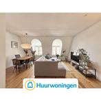 Te huur: Appartement Bellamystraat in Amsterdam, Noord-Holland, Appartement, Amsterdam