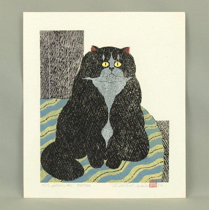 Original Woodblock Print - Sitdown (4) - 70/150 - 1986 -, Antiek en Kunst, Antiek | Overige Antiek