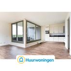 Te huur: Appartement Rheastraat in Amsterdam, Noord-Holland, Appartement, Amsterdam
