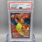 Charizard Ex SR (Pokemon 151) Graded card - PSA 10, Nieuw