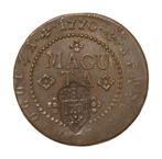 Portugees Angola. D. Maria II (1834-1853). Carimbo de