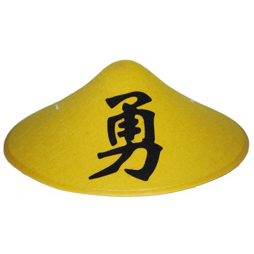 Gele Chinese carnaval hoeden met teken - Feesthoeden overig, Hobby en Vrije tijd, Feestartikelen, Verzenden