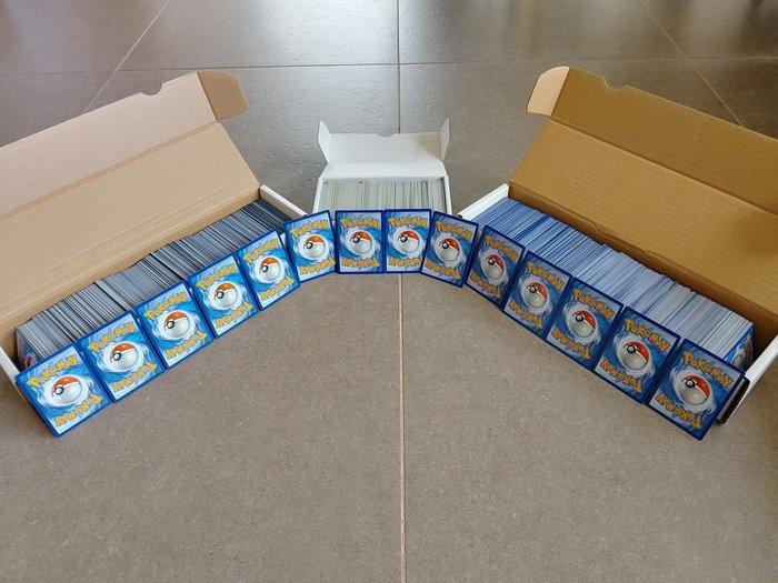 Pokémon - 2500 Bulk kaarten Holo, Reverse holo - Various, Hobby en Vrije tijd, Verzamelkaartspellen | Pokémon