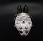 Superbe - masker - Punu - Gabon (Zonder minimumprijs)