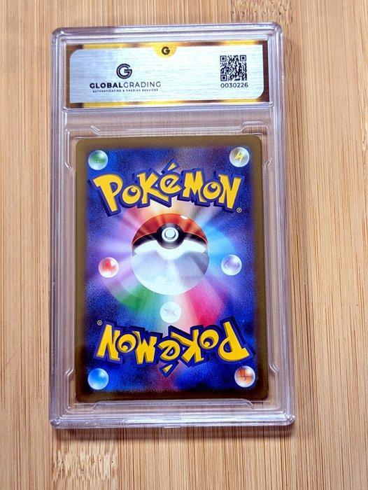 Pokémon - 1 Graded card - Yveltal #071 Illustration AR Art, Hobby en Vrije tijd, Verzamelkaartspellen | Pokémon