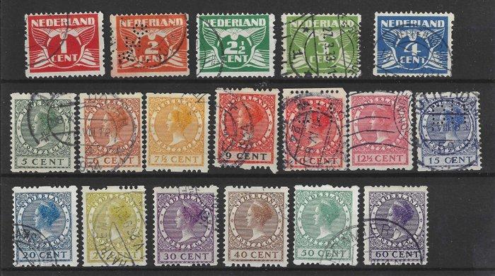 Nederland 1925 - Tweezijdige roltanding zonder watermerk -, Postzegels en Munten, Postzegels | Nederland