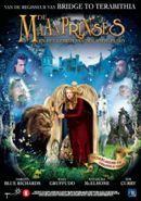 Maanprinses en het geheim van het witte paard - DVD, Verzenden, Nieuw in verpakking