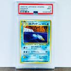 Pokémon Graded card - Golduck Vending Series 3 55 - Pokémon, Nieuw