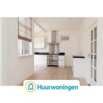 Te huur: Huis Koningin Julianaweg in Leidschendam, Leidschendam, Zuid-Holland