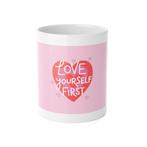 Love yourself koffiemok, Nieuw