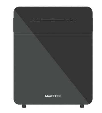 Marstek Venus 3.0 E5.12kWh Thuisbatterij inclusief P1 meter beschikbaar voor biedingen