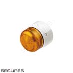 Texecom Robuste 12-24Vdc/ 3w Xenon Flitser, Oranje, Verzenden, Nieuw