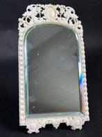 sculptuur, Rare ivory carved mirror - 21.5 cm - Ivoor