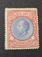 Nederland 1872 - Willem III - NVPH 29, Postzegels en Munten, Postzegels | Nederland, Gestempeld