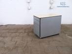 Ahrend | Tweedehands | Ladeblok | Ahorn topblad | LB304, Verzenden, Gebruikt