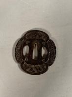 Brons, IJzer (gegoten), IJzer (gesmeed), Staal, Zilver -