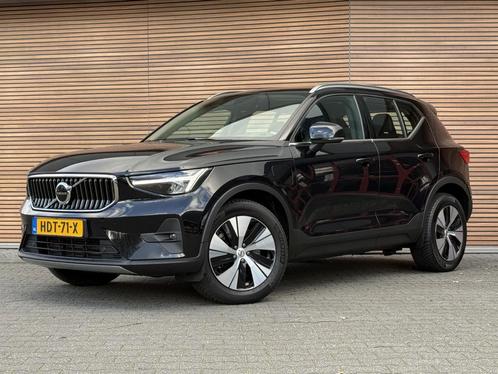 Zakelijke Lease |  Volvo XC40 1.5 T4 Plug-in hybrid Ultimate, Auto's, Volvo, Onderhoudsboekje, Lease, Zwart, Automaat, SUV of Terreinwagen