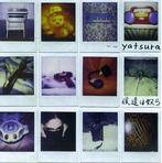 cd - Urusei Yatsura - We Are, Verzenden, Zo goed als nieuw