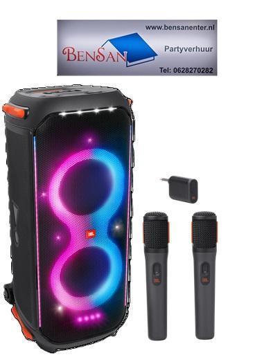 Party box muziekinstallatie  speakers huren bensan enter, Hobby en Vrije tijd, Feestartikelen, Overige, Nieuw, Feestartikel