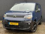 Citroën Berlingo 1.5 BlueHDI Driver CAMERA | MARGE| AIRCO |, Automaat, Stof, Gebruikt, Euro 6