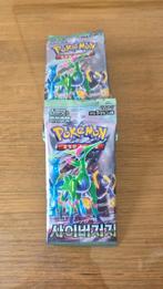 25 Booster pack - Booster Pokemon SV5M coréen, Nieuw