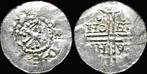 1020-1051ad Netherlands Friesland Hermann von Kalvelage A..., Postzegels en Munten, Verzenden