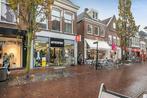 Direct woonruimte Oosterdijk, Sneek, Sneek, Direct bij eigenaar, Tussenwoning, Friesland