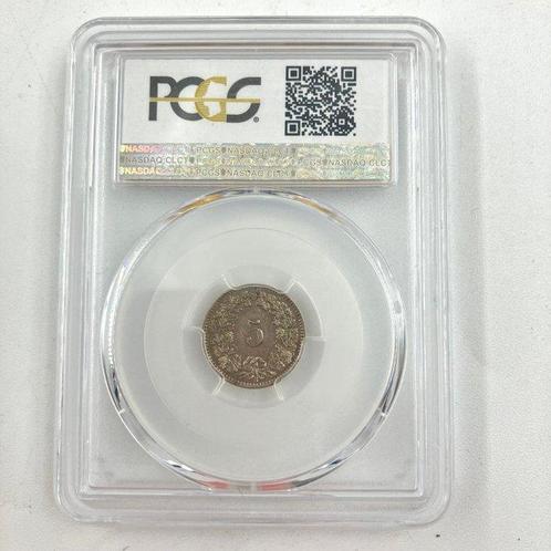 Zwitserland. 5 Rap - PCGS Certified (AU58) 1910 B (Zonder, Postzegels en Munten, Munten | Europa | Niet-Euromunten
