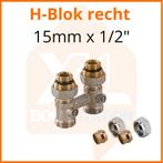 Onderblok 2 pijps / H-blok recht 15mm x 1/2 (Onderblokken), Doe-het-zelf en Verbouw, Ophalen of Verzenden, Nieuw, Radiator, Hoog rendement (Hr)