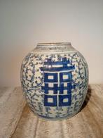 Vazen en likeerset - Keramiek - China - Eind 20e eeuw, Antiek en Kunst