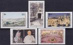 Palestina - 1995 - Kerst - Postfris, Verzenden, Postfris, Midden-Oosten