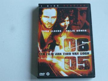 06-05 - Theo van Gogh (DVD)