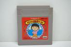 Chibi Maruko-Chan 2 - DMG-C2J Garantie & morgen in huis!, Ophalen of Verzenden, Zo goed als nieuw