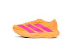 adidas Adizero Evo SL - Hardloopschoen Heren - Lichtgewicht, Verzenden, Nieuw