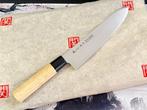 SATAKE - Keukenmes - Gyuto - Staal - Japan - Japanse GYUTO