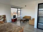 Appartement aan Maassluisstraat, Amsterdam, Amsterdam