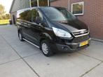 Ford Transit Custom 270 2.2 TDCI L1H2 *Trend* full options*, Auto's, Euro 5, Stof, Gebruikt, Overige kleuren